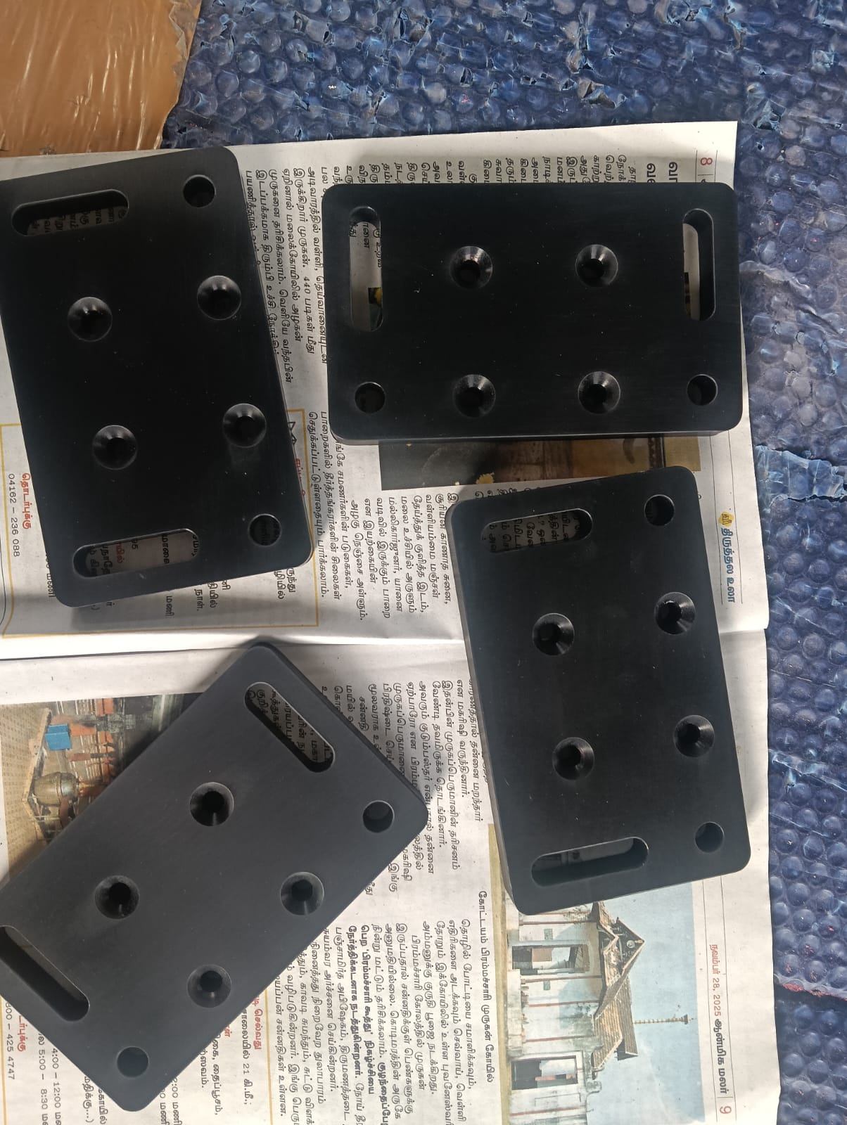 Machined Components